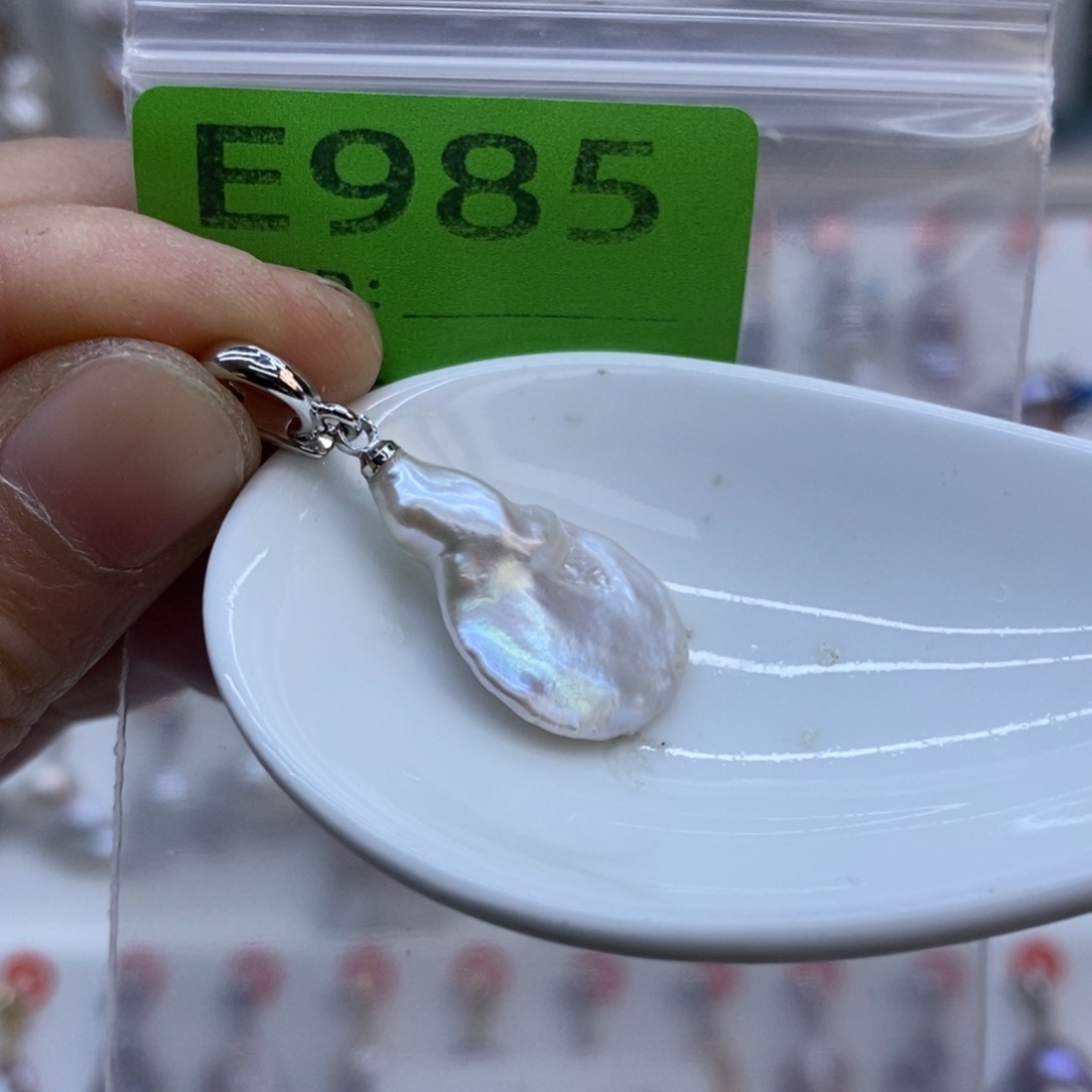 美丽哦哦哦未镶嵌淡水珍珠