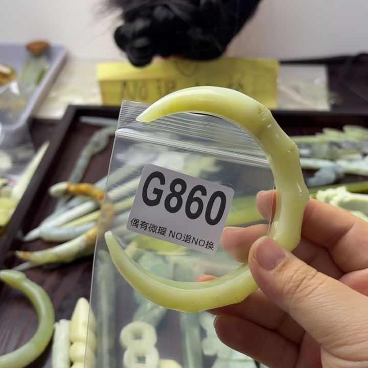 蛇纹石玉发饰合金芬*