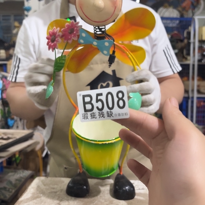 核桃木/黑胡桃（胡桃木）