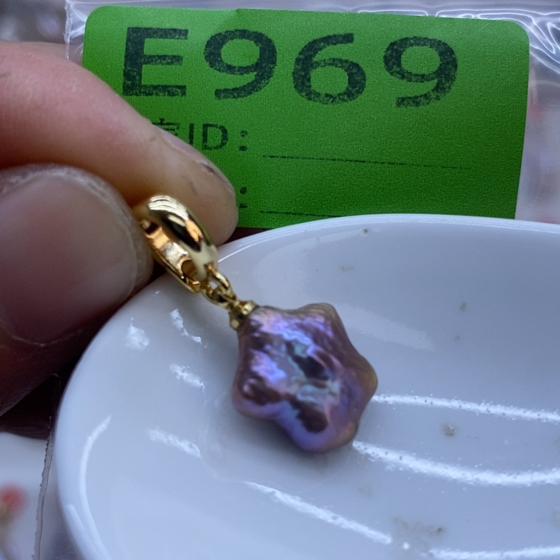 淡水珍珠美丽哦哦哦未镶嵌