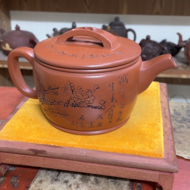 紫砂茶壶紫砂壶紫砂