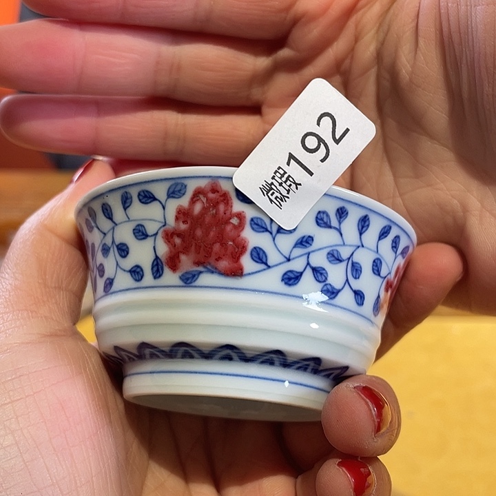 杯子杯子杯子杯子杯子