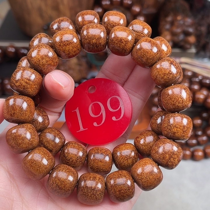 贡木其他多样性发其一1213