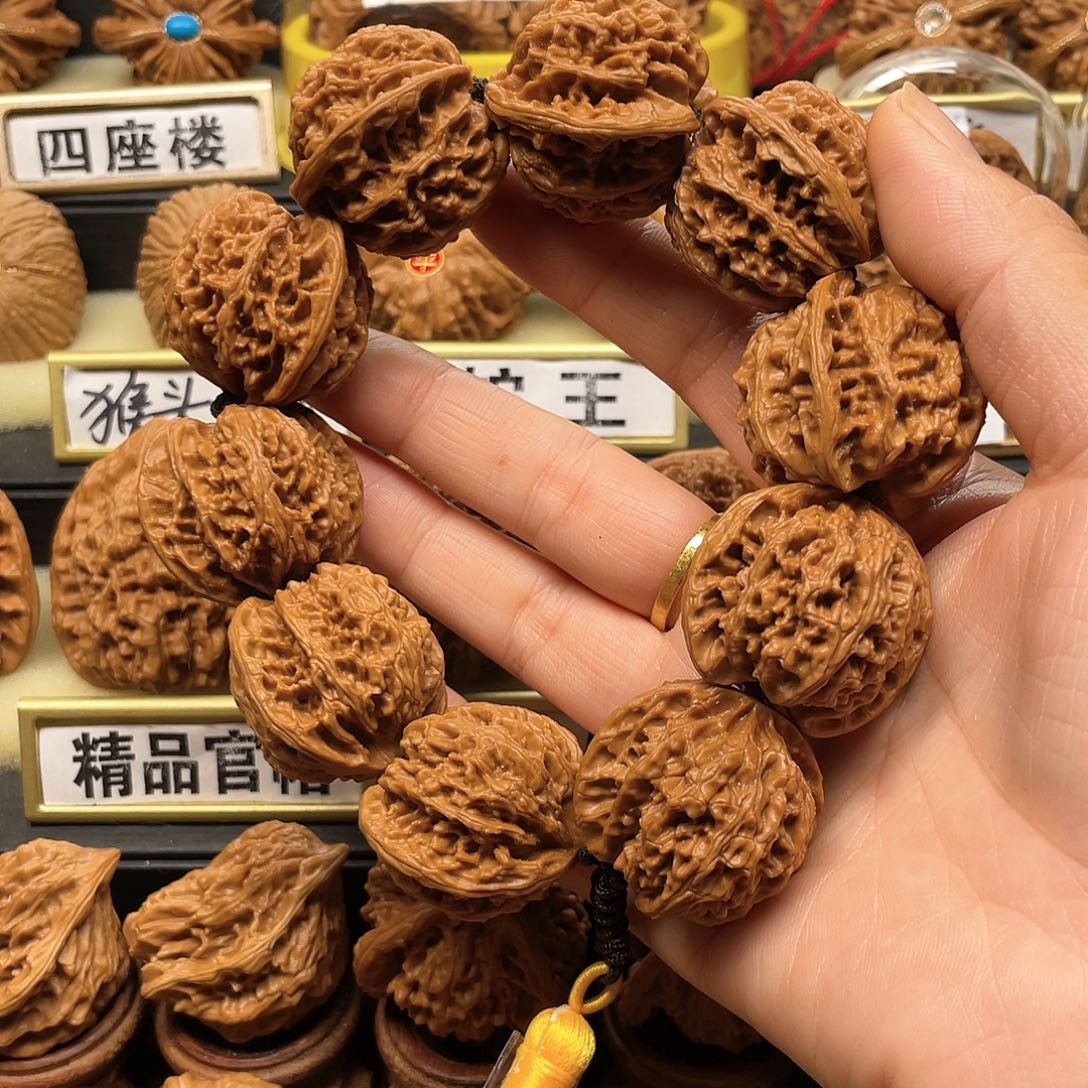 【闪购商品】吊坠文玩核桃手持