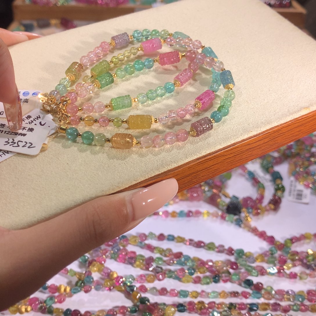 手串未镶嵌碧玺多样性发货其一