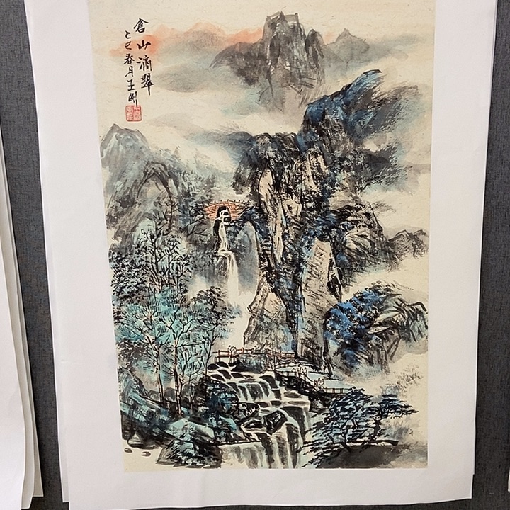 国画手寫手繪作品266