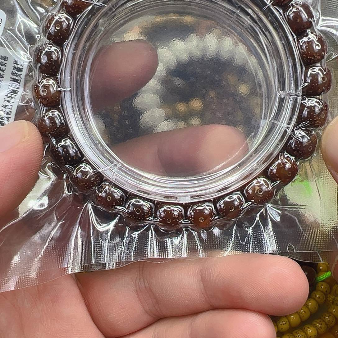 手串星月菩提32灭火糯冰胡皮星月菩提单圈0.9