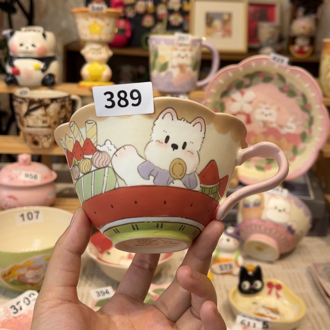 瓷片389哈哈哈哈哈哈哈哈哈