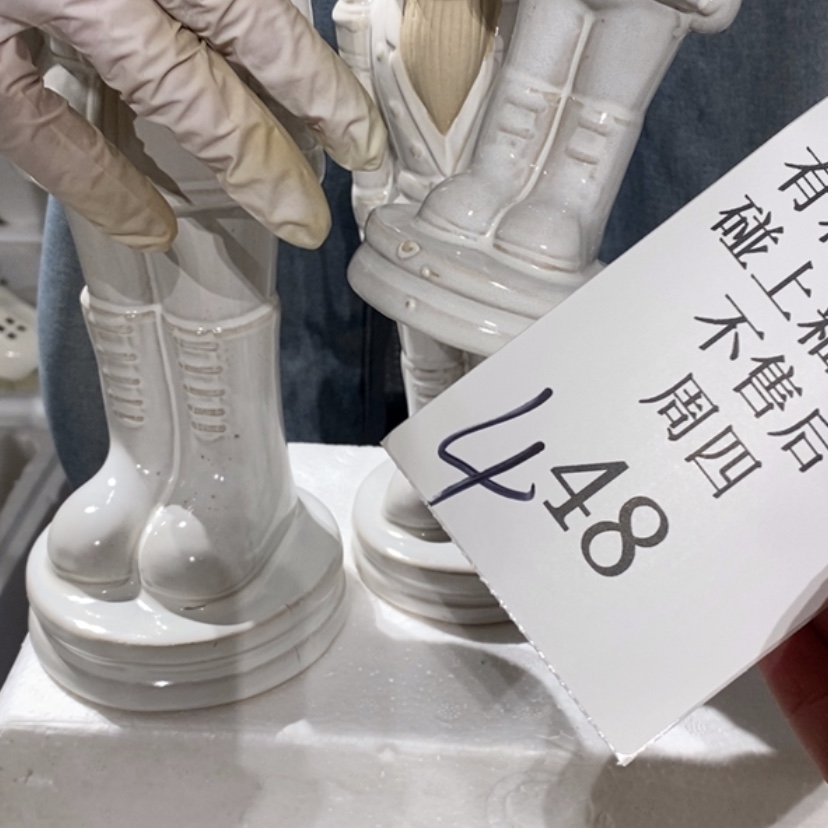 【闪购商品】摆件布*陶瓷摆件瑕疵特卖