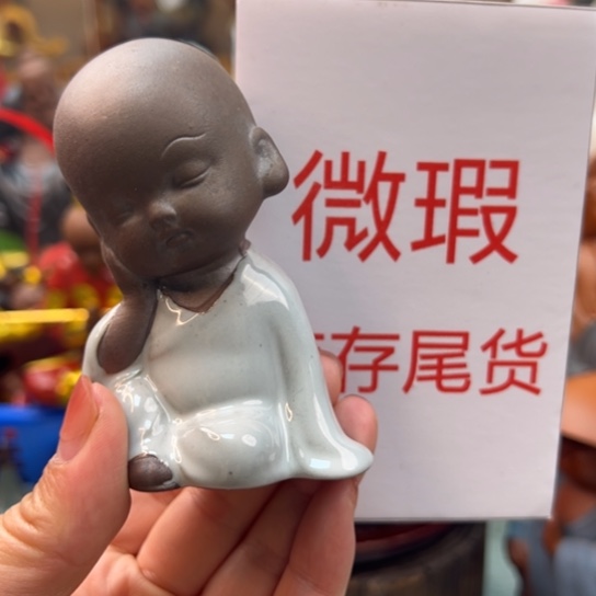 紫砂茶宠微瑕产品