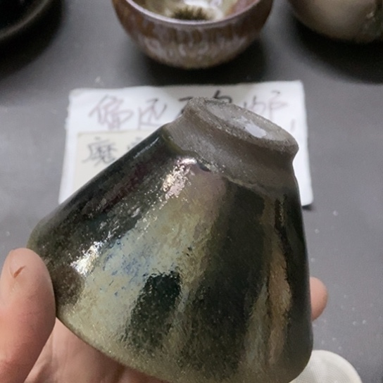 茶盏552 建窑建盏微瑕磨底