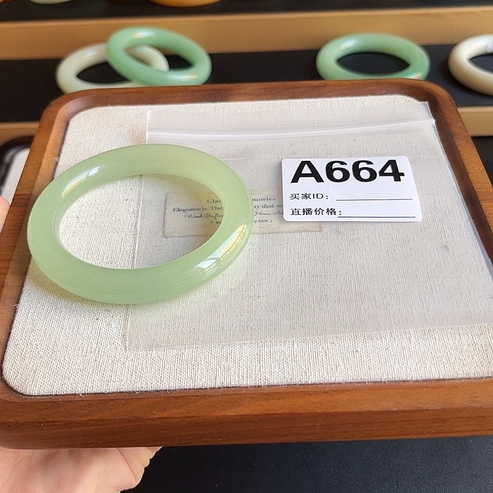 微***甜非金属时尚手镯664