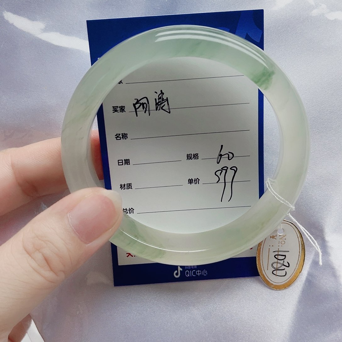 未镶嵌手镯石英质玉（金丝玉）