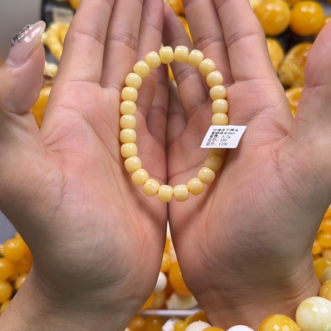 未镶嵌琥珀珠宝奇石8mm