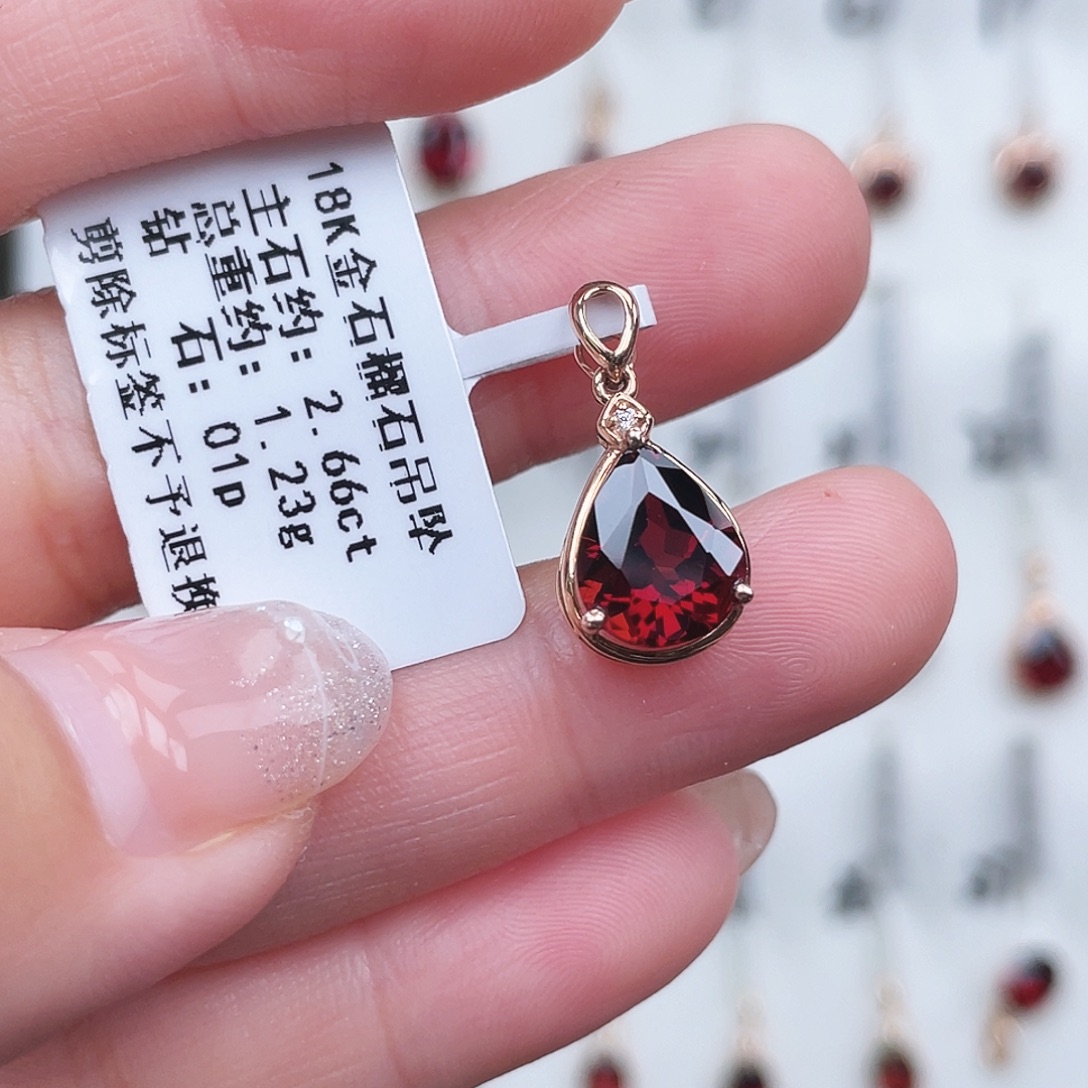 吊坠(不含链)石榴石18K金镶嵌