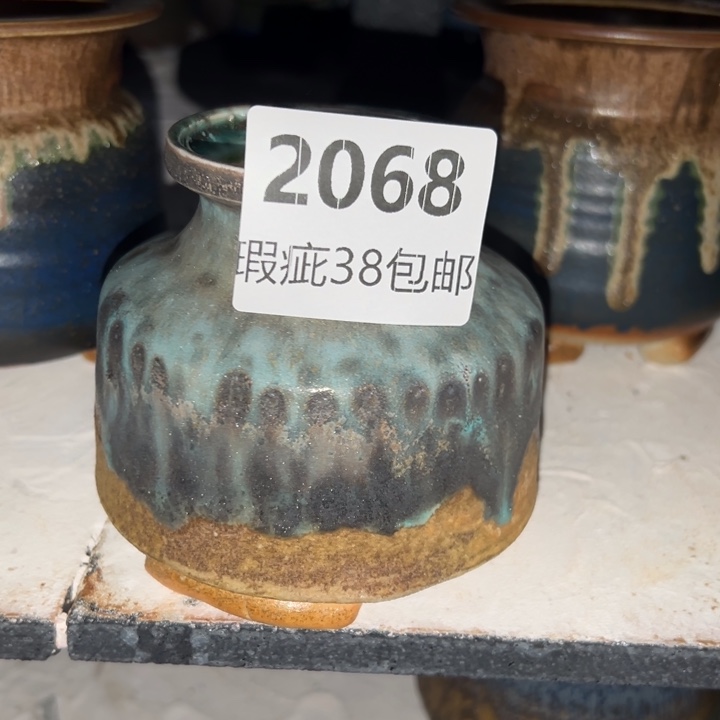 厂家直销瑕疵福利