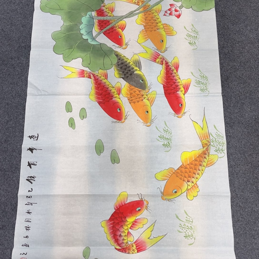 国画我们的目标是成为