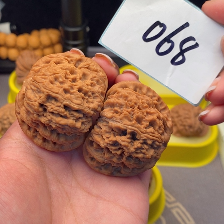 文玩核桃吊坠南疆石49～068