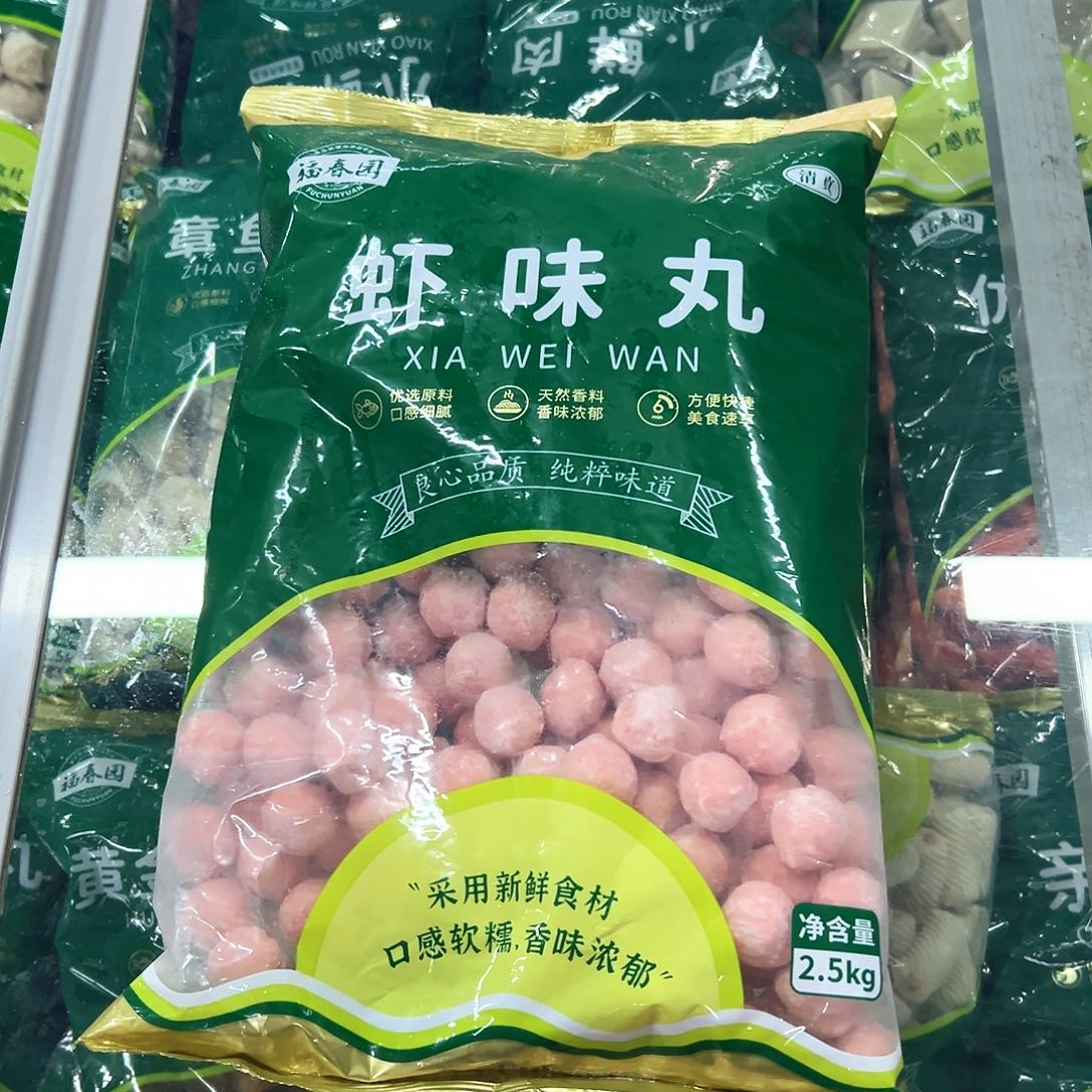 365食用农产品香港特别行政区虾丸一袋