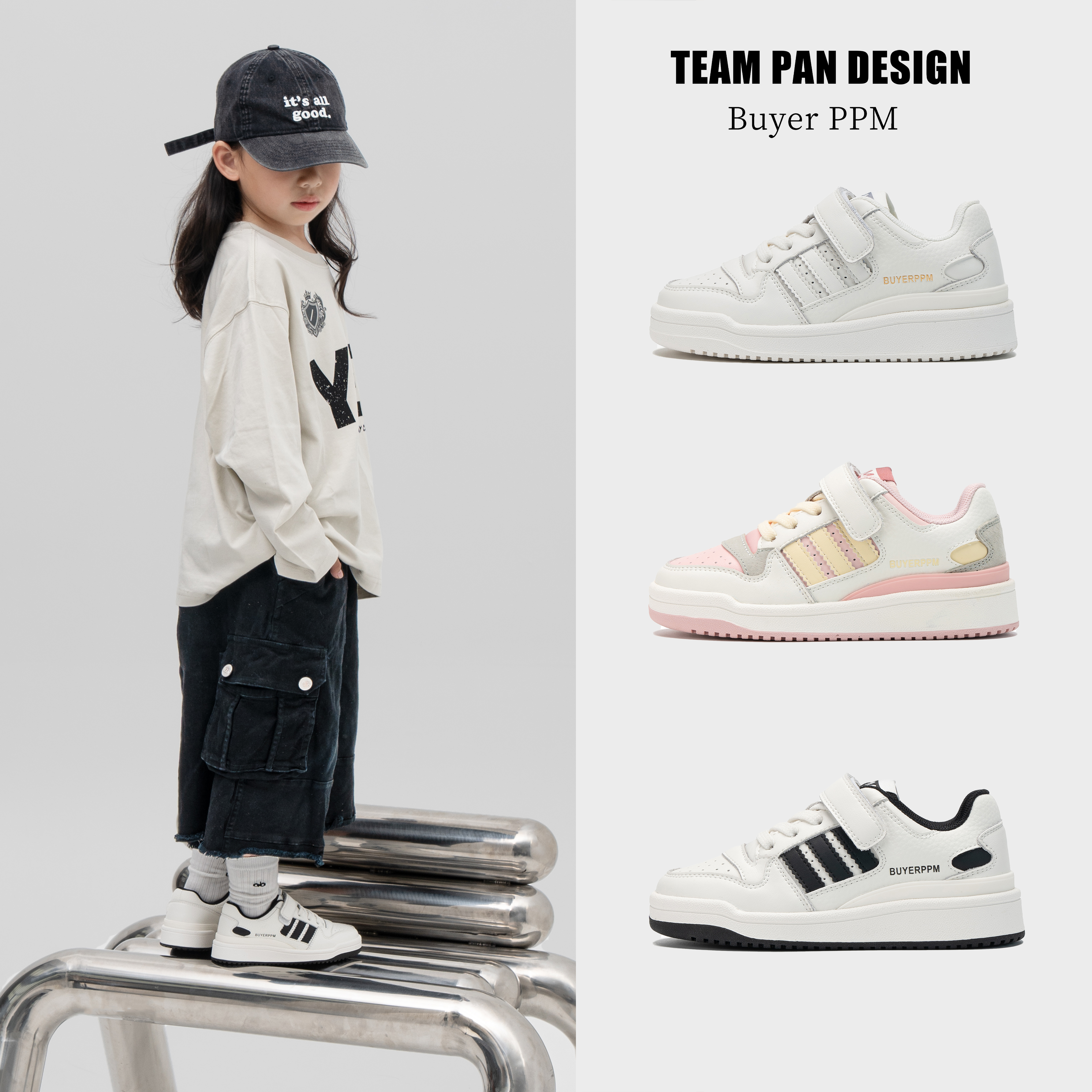 【老员工！经典板鞋！】（头层牛皮！）2025秋季新款四季板鞋复古风童鞋