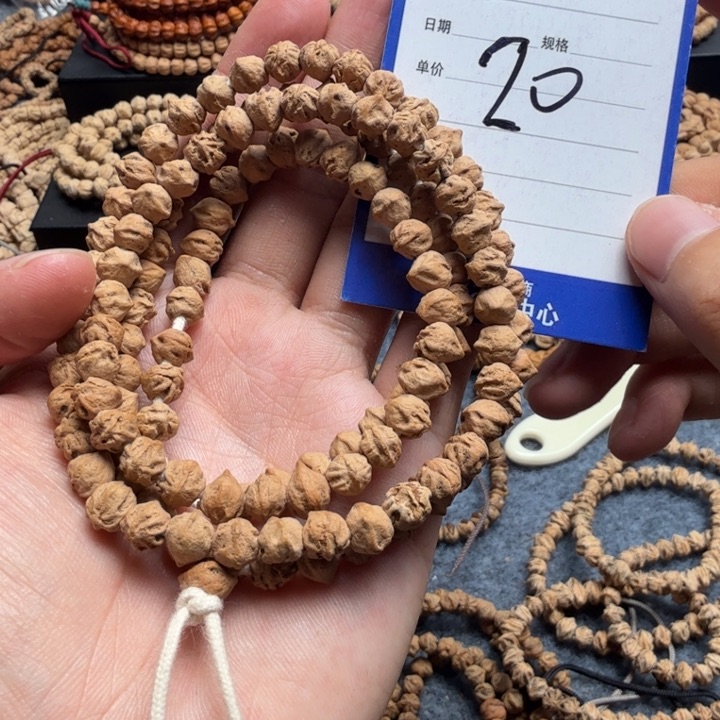 柏香籽/百香籽手串用****420