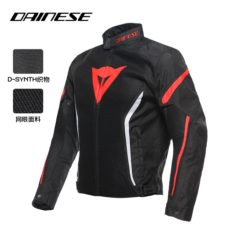 DAINESE/戴尼士AIR CRONO 2骑行服男摩托车透气赛车机车骑士服