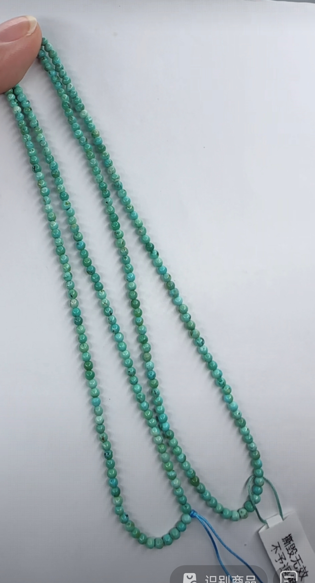 天然原矿绿松石米珠链