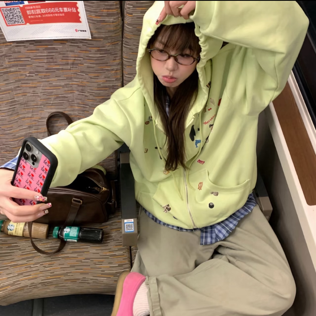 包子冬季价格编码【6-19】