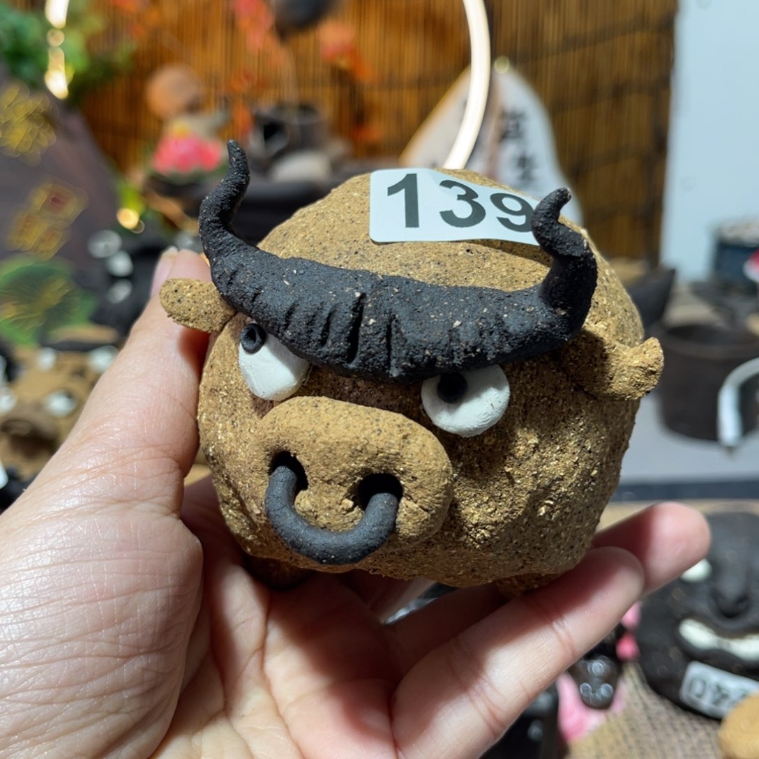 木村信弘柴烧保平