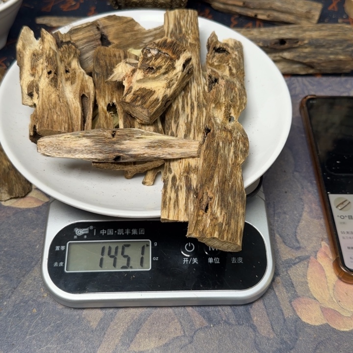 沉香沉香碎屑绿棋楠 145