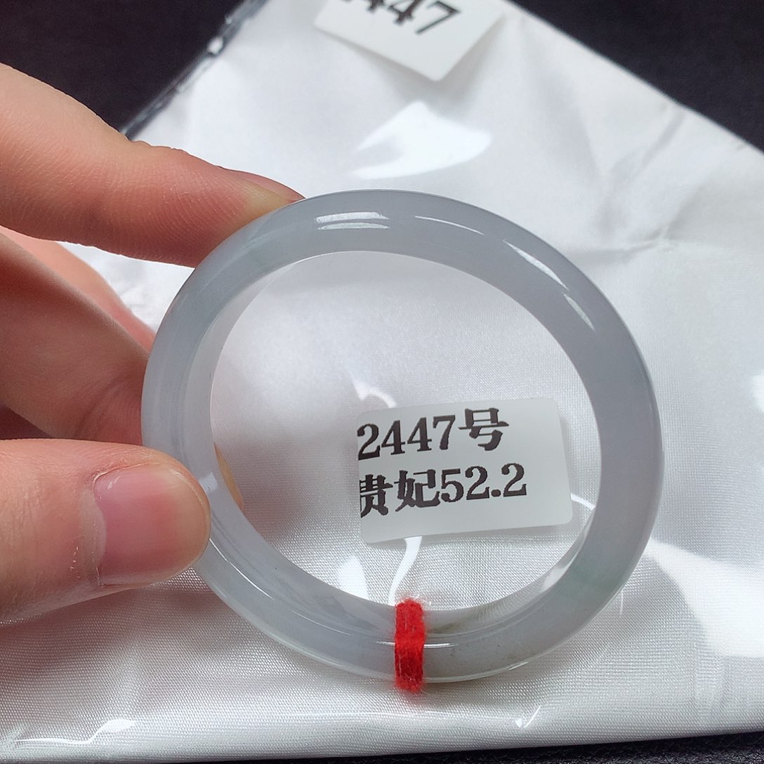 翡翠手镯未镶嵌2447号