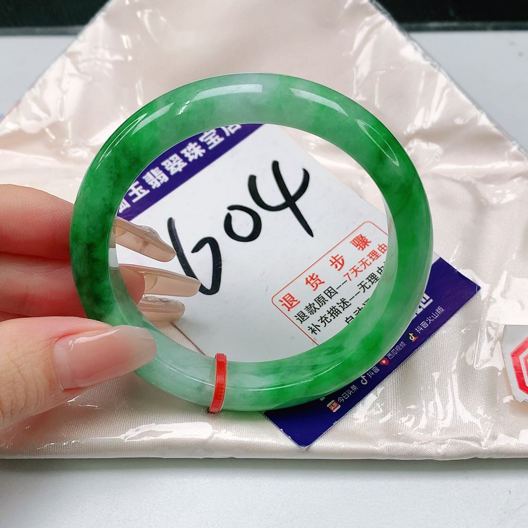 未镶嵌手镯翡翠翡翠手镯