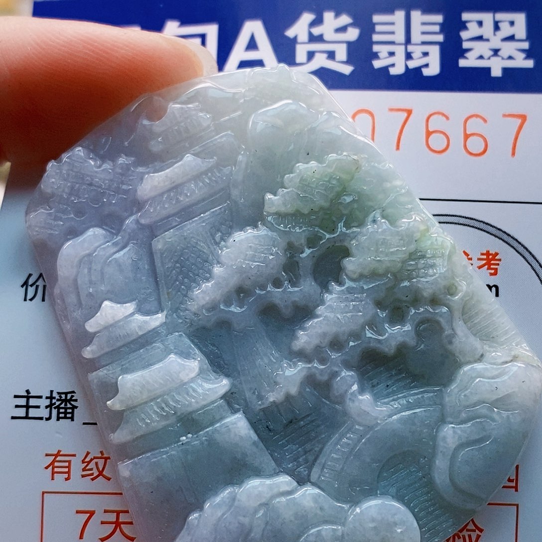 吊坠(不含链)未镶嵌翡翠