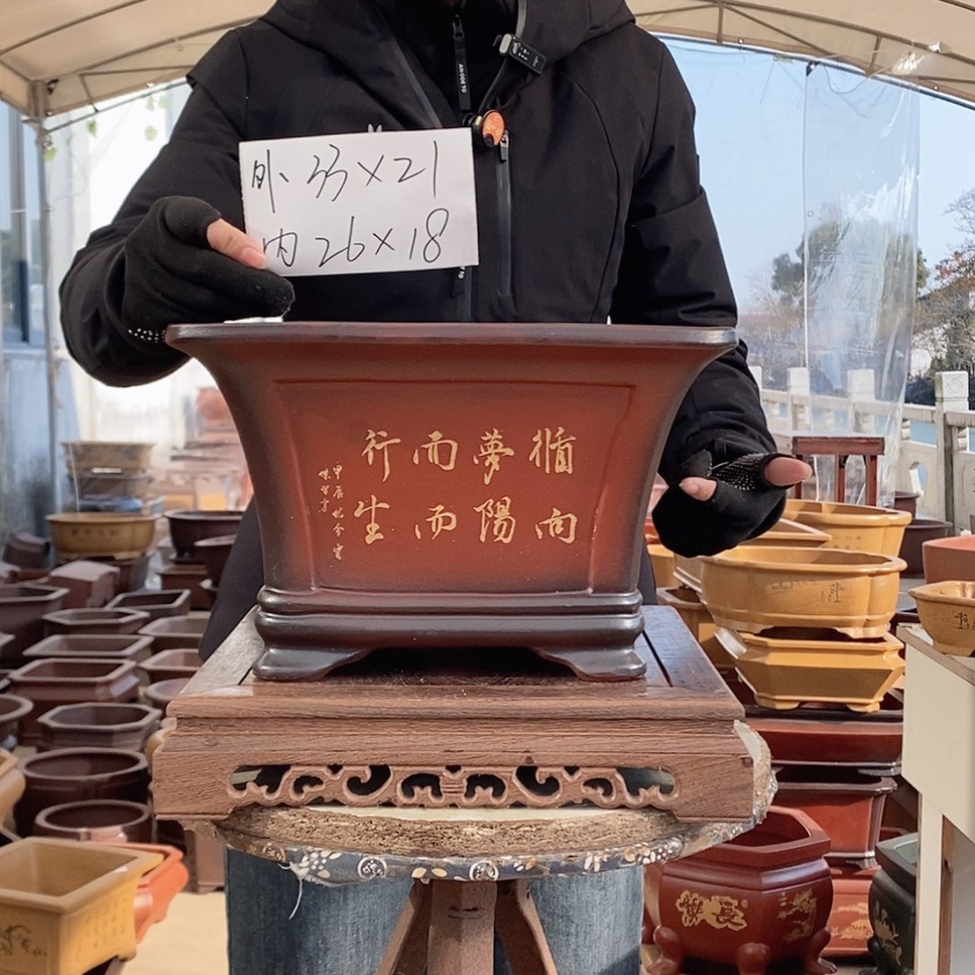 花盆紫砂紫砂花盆