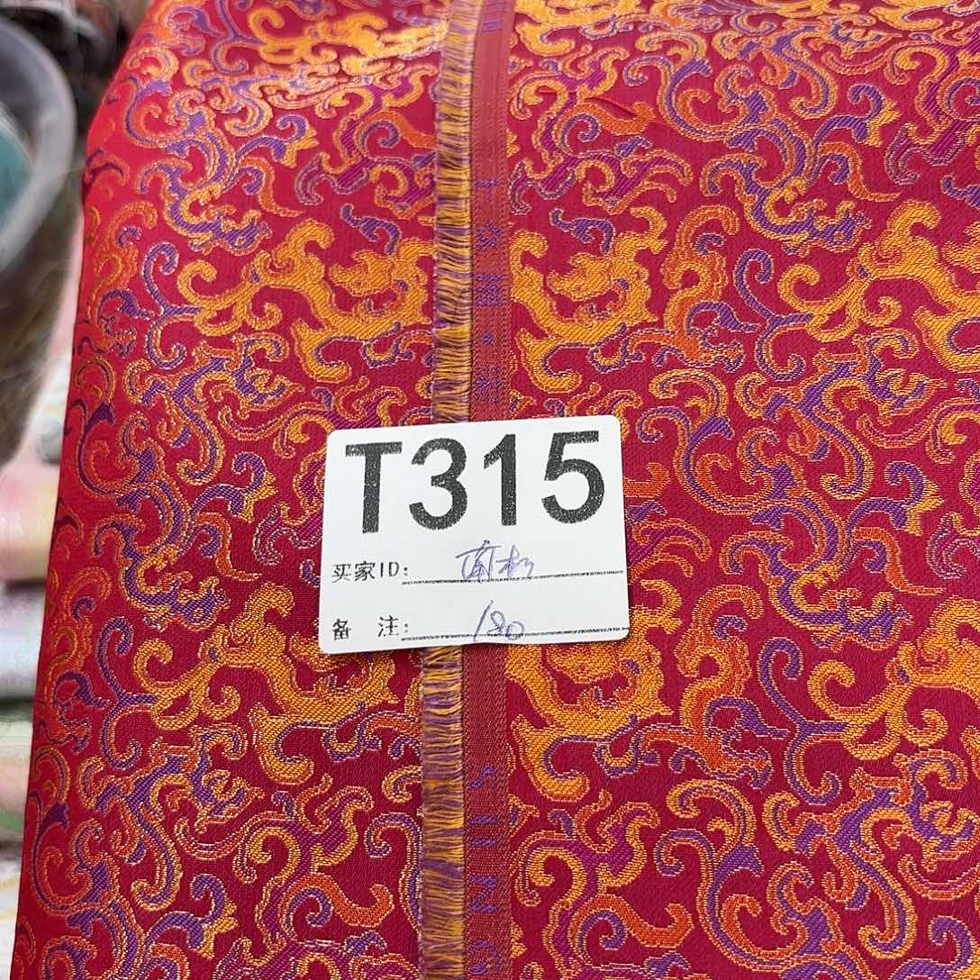 南***北宋锦315#########’