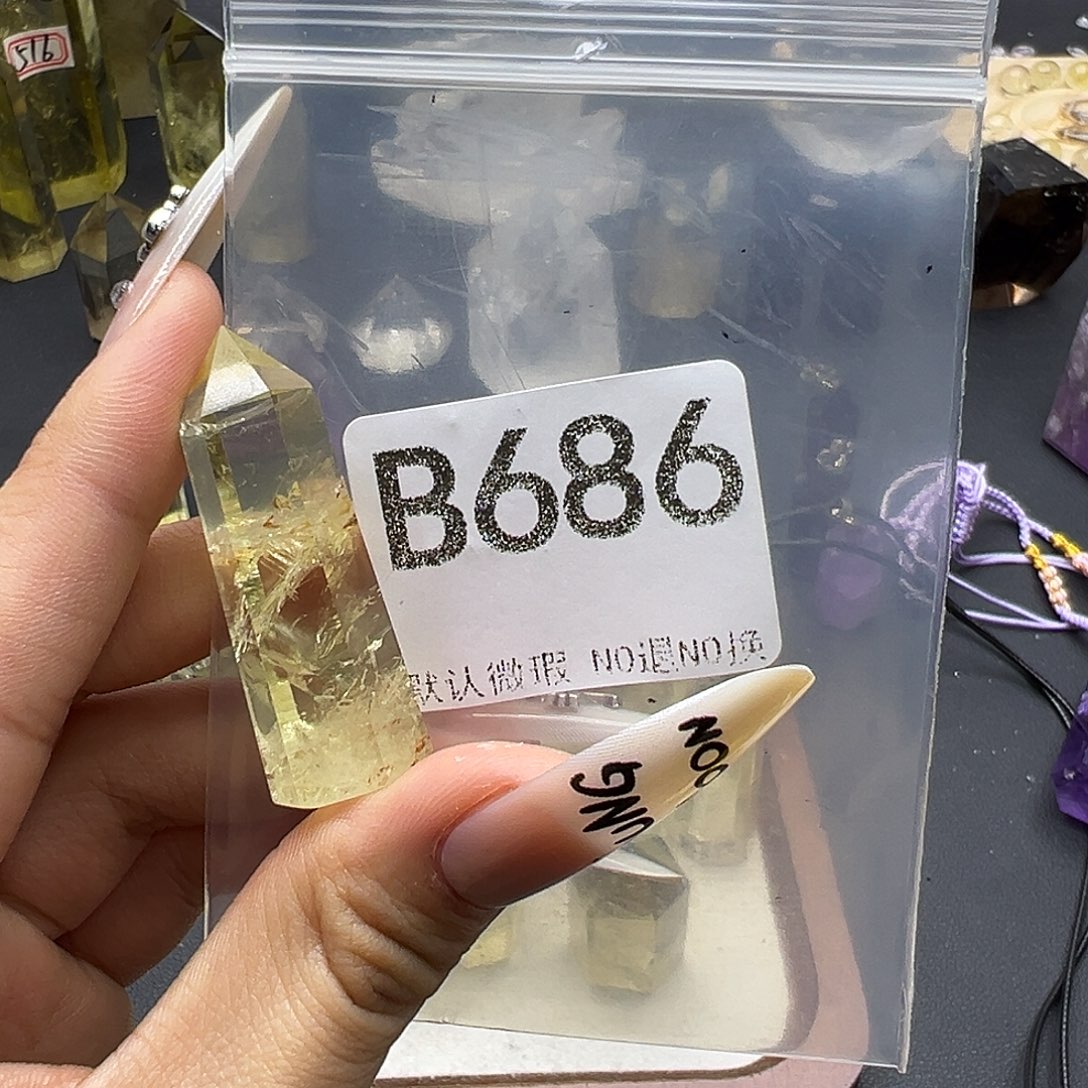 五***哥水晶未镶嵌珠宝半成品