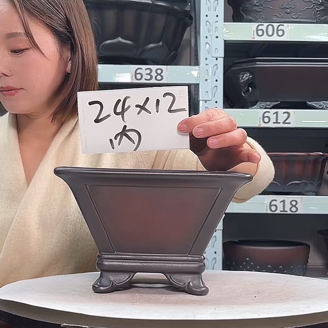 花盆紫砂宜兴紫砂37号