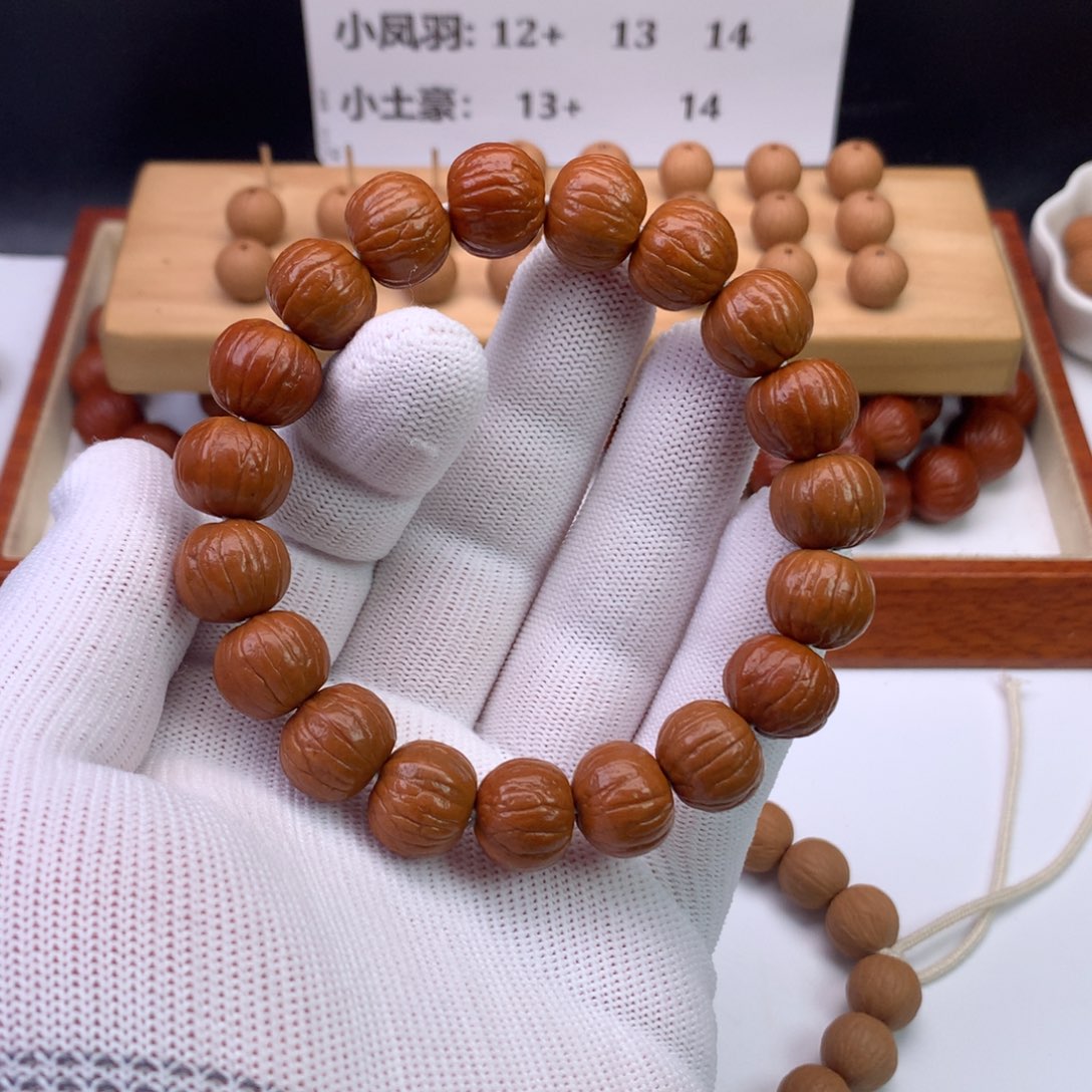 猴头核桃手串南瓜