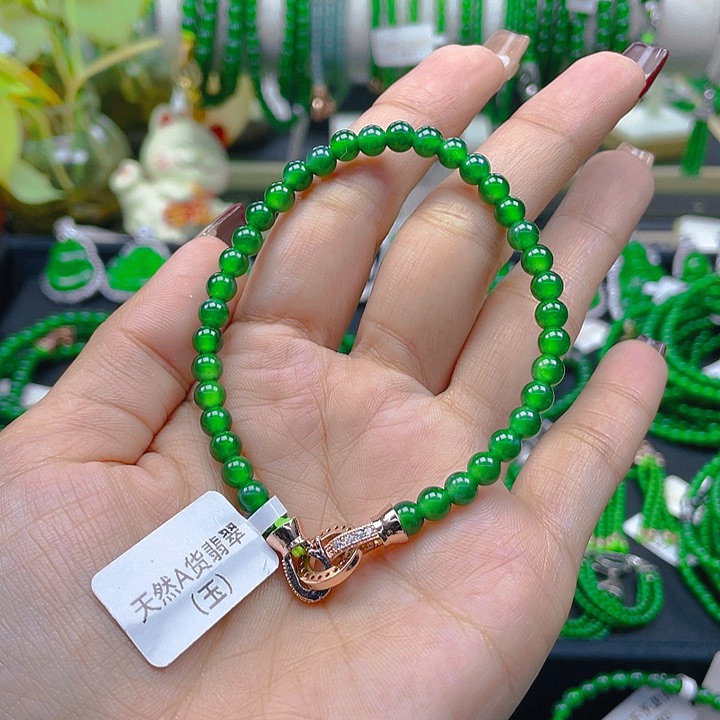 翡翠手链未镶嵌Z**n圆珠手链5