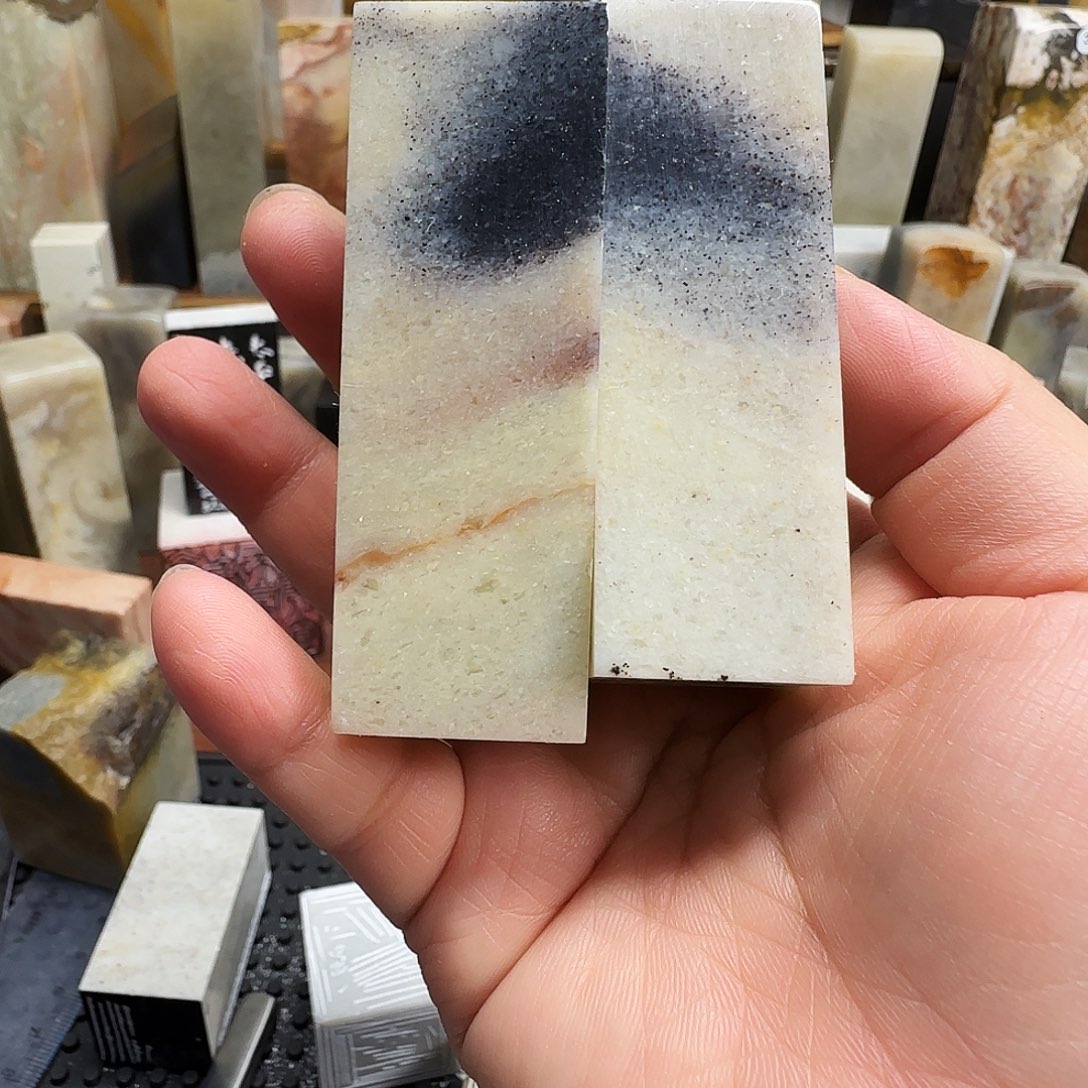 印石昌化石长白石星空紫2.4-2.5*7.0的