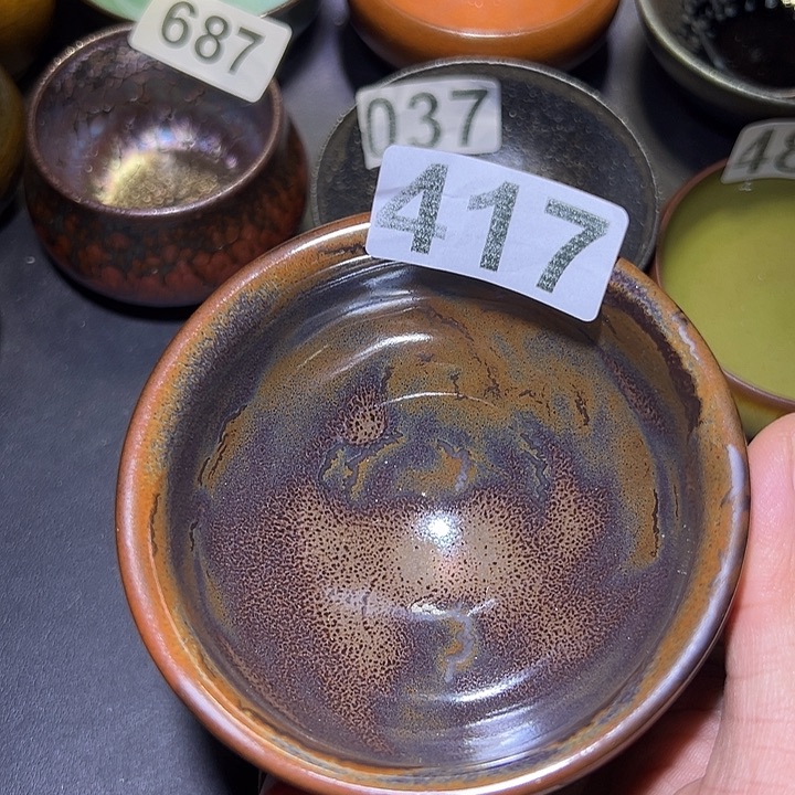 茶盏建盏建盏建盏