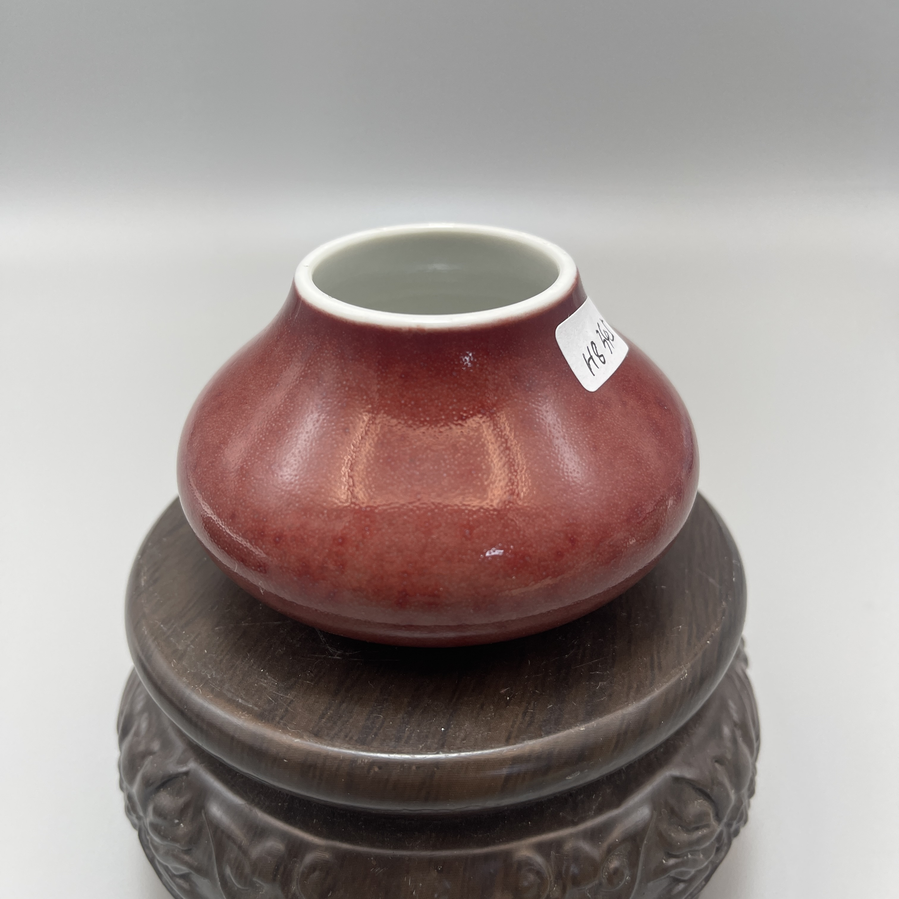 豇豆红水盂H8345