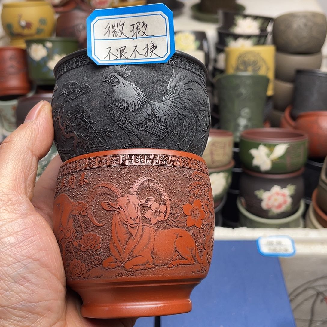 瑕疵处理 不退不换