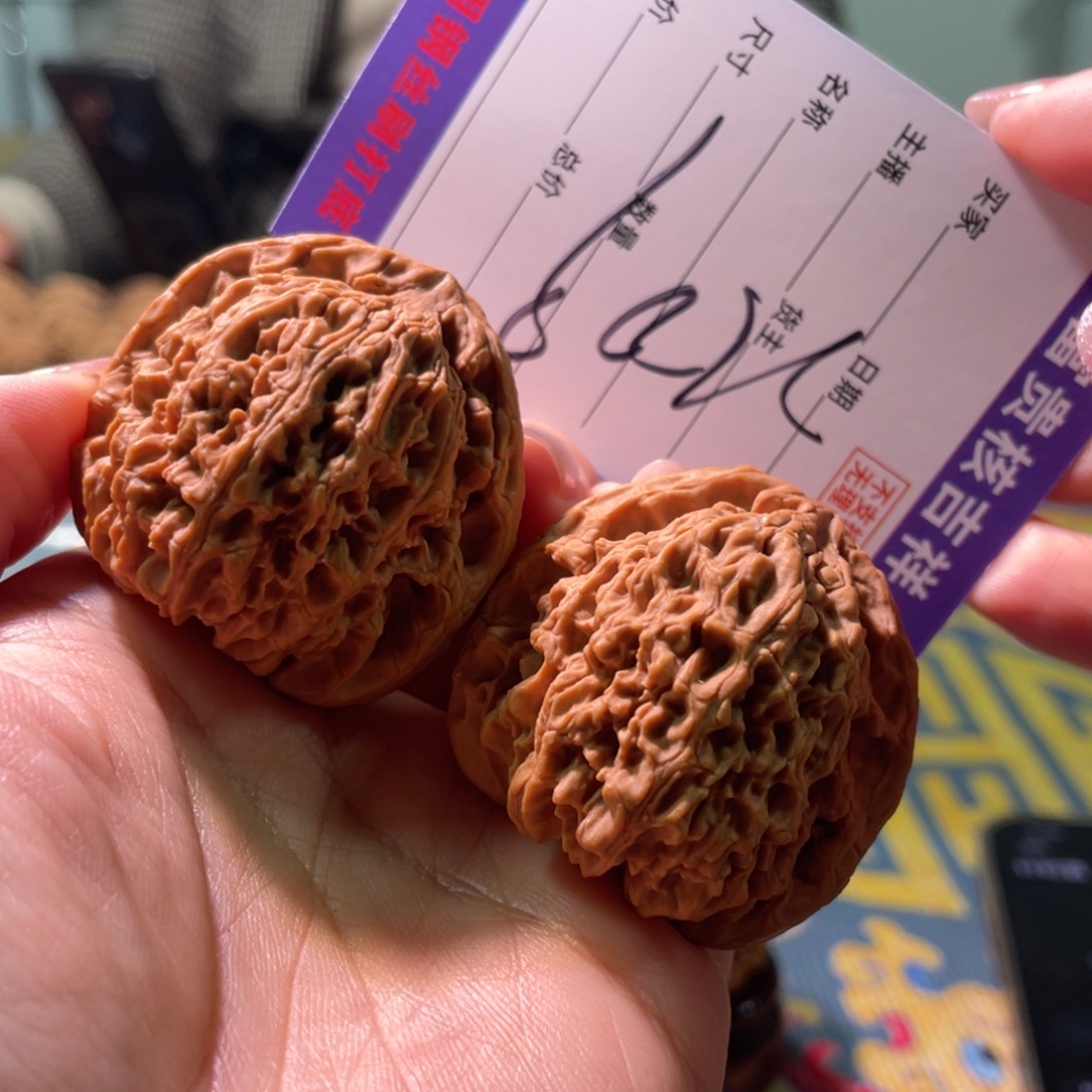 俊***杰把件核桃43棉一点红皮涿鹿南将石