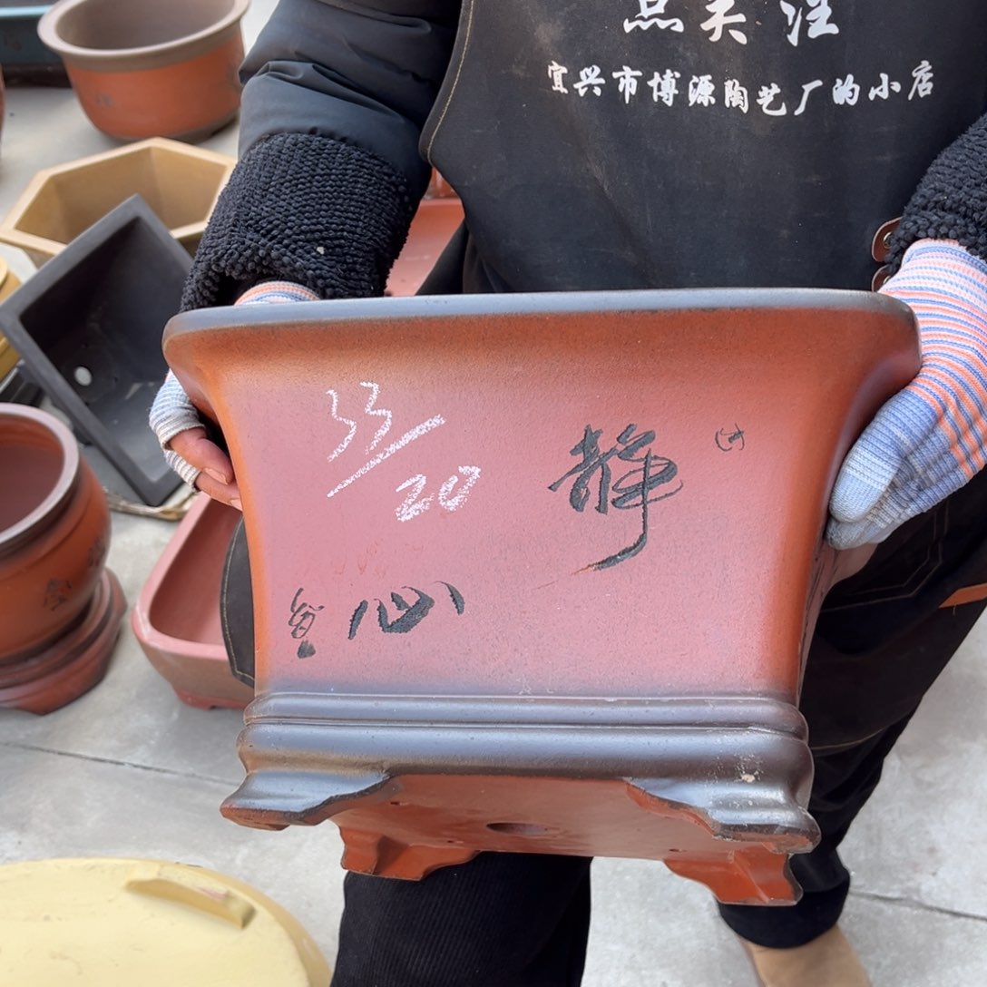 紫砂花盆盆景艺术