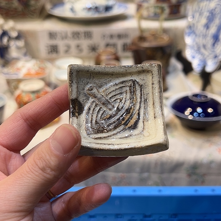 花***昙紫砂满二十五包邮，默认微瑕