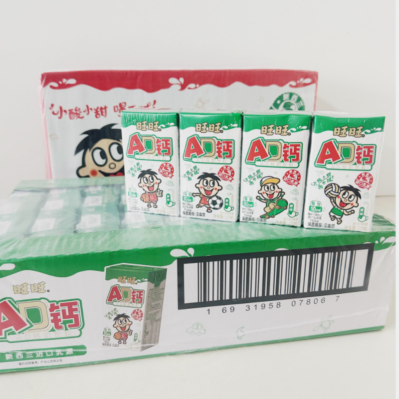 旺旺AD钙奶*4