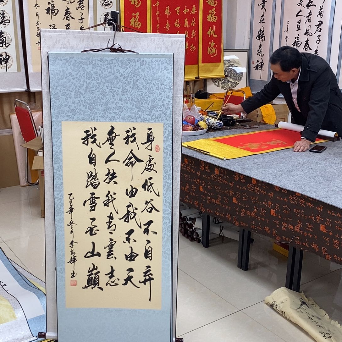 书法书法作品参加