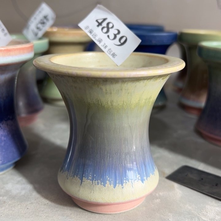 6口高8.5 ……开播福利