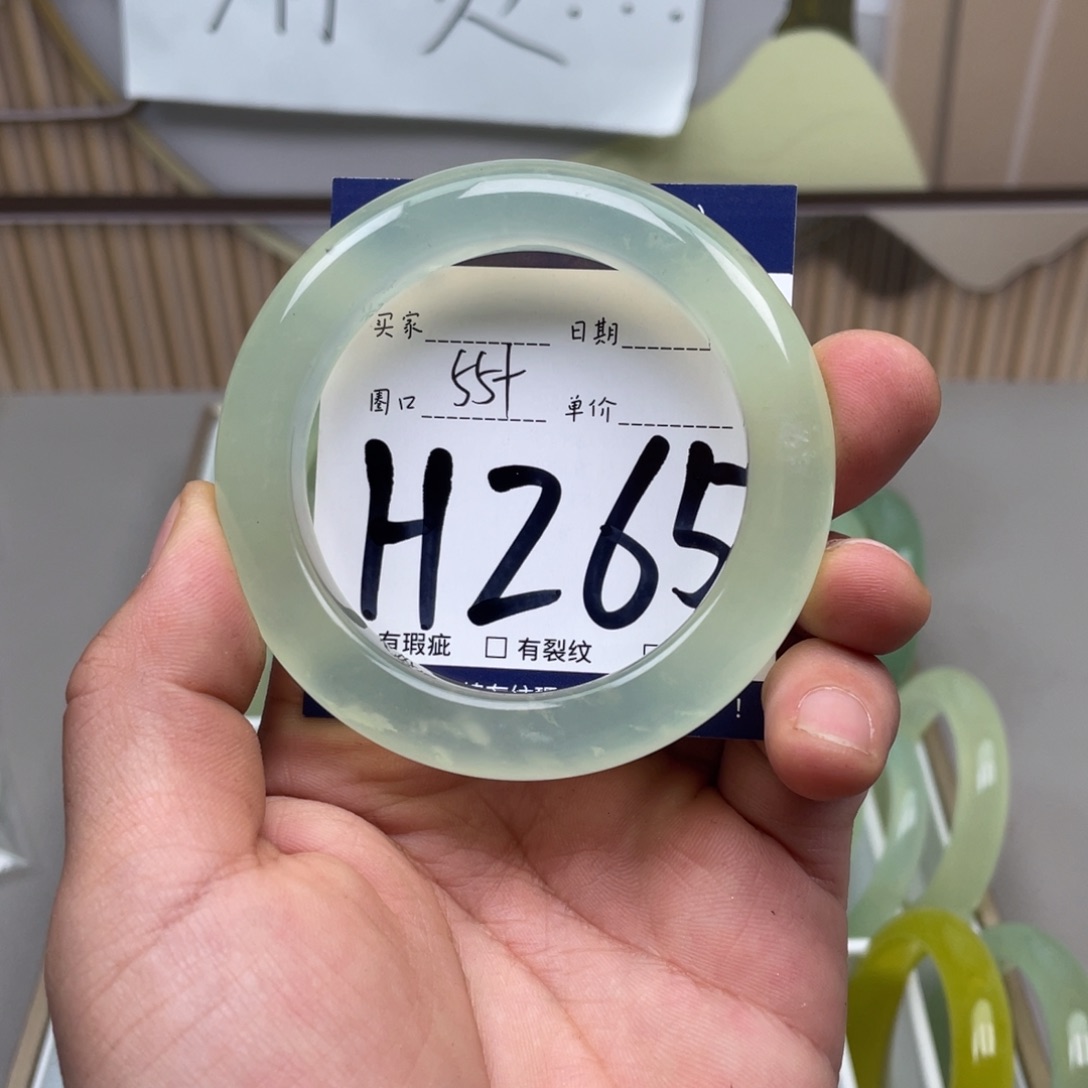 岫玉手镯手镯未镶嵌